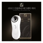 리더스인솔루션 리더스 인솔루션 에스테틱 케어