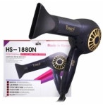 카리스 HS-1880N