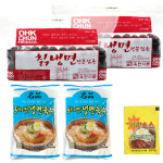 옥천 칡 냉면20인분 풍원 동치미 육수20봉 겨자소스20