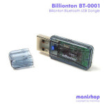 빌리온톤 빌리온톤 BT-0001