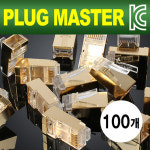 강원전자 Plug Master STP CAT.7 RJ-45 금도금 플러그