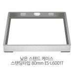 린나이 린나이 빌트인 가스레인지 프레스티지 RBR-PF6001D