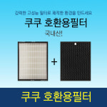 AC-12X20FH 호환용 필터