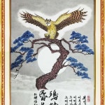 파워갤러리 파워 송상 치효도 중 부엉이그림 올빼미그림 사업성공 소원성취 돈복 재복 번창 길운 그림 동양화 한국화 송상치효도 중