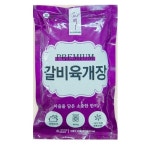 유림에프앤비(유) | 유림에프앤비 테이스티홈 갈비육개장 800g
