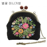 A18b 별꽃미니가방 프랑스자수중급 -ndb0103 완성품 아닌 diy