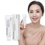 메디타임 보탈리늄 케어 크림 50ml