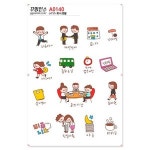 꾸밈인스스티커 회사생활 A0140