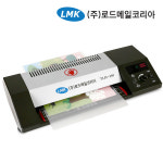로드메일코리아 로드메일코리아 코팅기  TLH-260