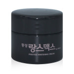 동성제약 랑스맥스 프레스티지 화이트닝 크림 20ml