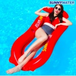 써니워터 대형 해먹 튜브 물놀이용품 보트 수영용품 라이더 대형튜브