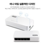 네티스 네티스 ST3105GS