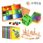 학습교구 큐브플레이 연간 프로그램