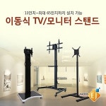 이제이푸드시스템(EJ FOOD SYSTEM) | 이제이정보시스템 EJS-5