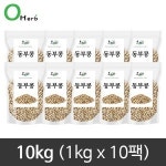 동부콩 1kg