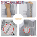 네오메드 네오메드 손목보호대 JC-1800