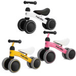 베네베네 쁘띠 바이크