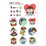 꾸밈인스 꾸밈인스스티커 미미이모티콘13 A0364