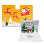 만들기대장 유아미술 크리스마스 산타 루돌프 입체카드 만들기