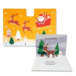 유아미술 크리스마스 산타 루돌프 입체카드 만들기