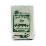우정 청원상사 무공해 세탁비누 700g