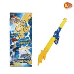 비앤씨 번개맨 썬더스틱 30008