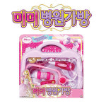 미미 라푼젤 병원가방 병원놀이 의사놀이