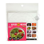 대일코리아 파미레 실리콘 에코랩 15cm 2P