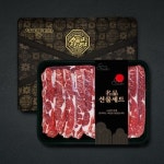 비앤피월드 일품나라 호주산 LA갈비 선물세트 2kg