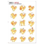 꾸밈인스 꾸밈인스스티커 람쥐이모티콘 A0742