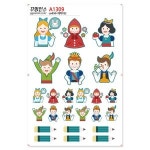 꾸밈인스 꾸밈인스스티커 캐릭터2 A1309
