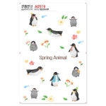꾸밈인스 꾸밈인스스티커 펭귄의하루 A0519