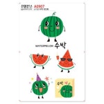 꾸밈인스 꾸밈인스스티커 수박의인화 A0907