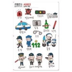 꾸밈인스 꾸밈인스스티커 경찰 A0603