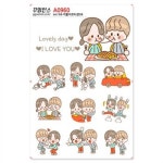 꾸밈인스 꾸밈인스스티커 커플이모티콘08 A0960