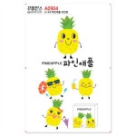 꾸밈인스 꾸밈인스스티커 파인애플의인화 A0904