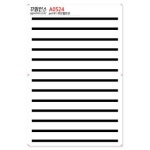 꾸밈인스 꾸밈인스스티커 모던얇은선 A0524