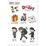 꾸밈인스 꾸밈인스스티커 군인 A0324