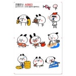 꾸밈인스스티커 청춘이니알바지02 A0863