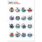 꾸밈인스 꾸밈인스스티커 스포츠아이콘 A0283