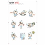 꾸밈인스 꾸밈인스스티커 꼬깔모자를쓴친구 A0783