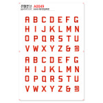 꾸밈인스 꾸밈인스스티커 테이프알파벳인스 A0049