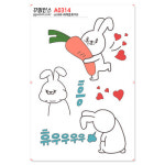 꾸밈인스 꾸밈인스스티커 귀여운토끼5 A0314