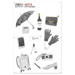 꾸밈인스 꾸밈인스스티커 색상소품05 A0719