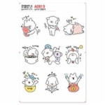 꾸밈인스 꾸밈인스스티커 흰둥이 A0819