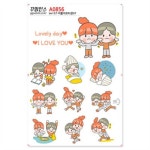 꾸밈인스 꾸밈인스스티커 커플이모티콘07 A0856