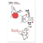 꾸밈인스 꾸밈인스스티커 귀여운토끼7 A0331