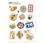 꾸밈인스 꾸밈인스스티커 딜리셔스푸드3 A1112