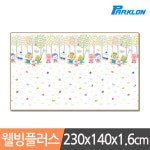 파크론 뽀로로 벅스 웰빙 플러스 놀이방매트 230x140x1.6cm
