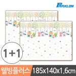 파크론 뽀로로 벅스 웰빙 플러스 놀이방매트 185x140x1.6cm 1+1